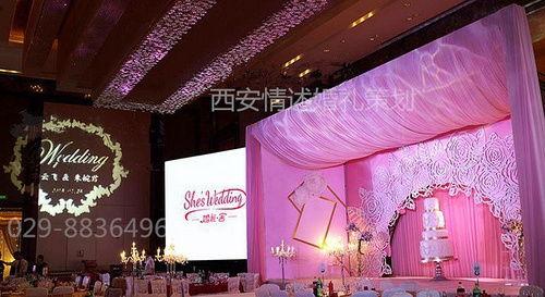 西安婚庆爆料事件视频大全,揭秘婚礼现场幕后真相  第1张