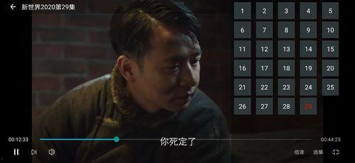 蛇叔爆料视频大全最新版,揭秘娱乐圈最新动态与幕后真相 第1张 蛇叔爆料视频大全最新版,揭秘娱乐圈最新动态与幕后真相 第1张