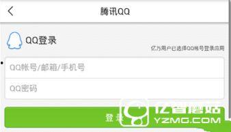 今日头条最快爆料新闻,重大事件突发，详情即将揭晓！  第2张