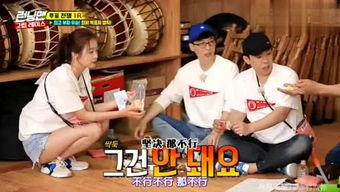 娱乐吃瓜君视频看热闹,揭秘娱乐圈幕后热点，带你领略明星们的“热闹”生活  第2张