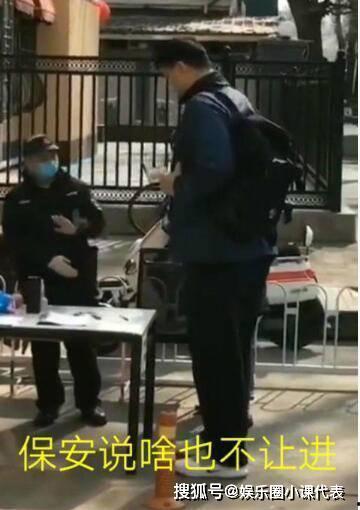 爆料泰国事件视频,惊心动魄的真相揭秘  第3张