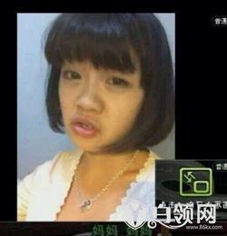 妲己爆料韩安冉视频,真相背后令人震惊  第3张