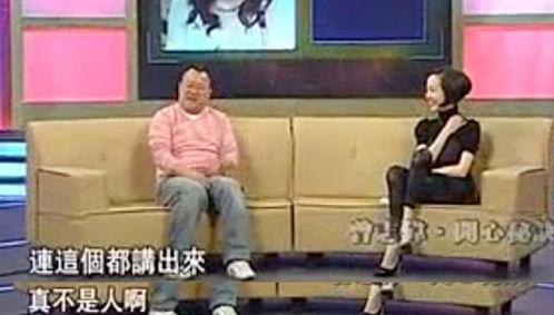 曾志伟的女儿爆料了吗视频,揭秘家庭背后故事 第2张 曾志伟的女儿爆料了吗视频,揭秘家庭背后故事 第2张