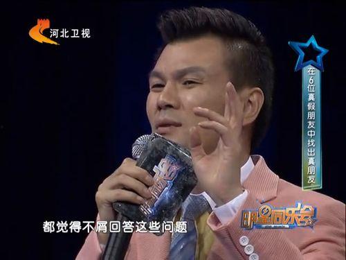 李好爆料美女视频,揭秘美女视频背后的故事