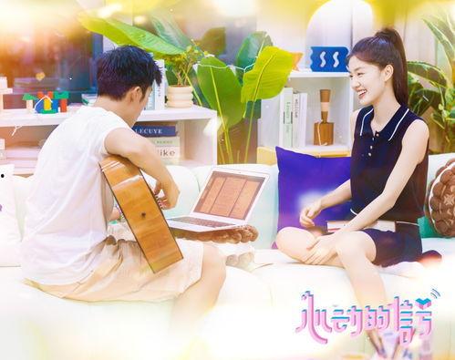 赵牧辰阮小咪最新爆料,揭秘娱乐圈背后的惊人真相！  第3张