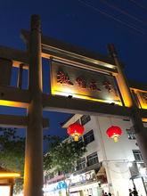 免费吃瓜的服务区,揭秘特色服务区美食诱惑  第3张