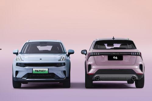 领克06新款爆料视频 第2张 领克06新款爆料视频 第2张