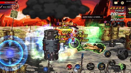 韩服地下城手游最新爆料,韩服版本全新内容抢先看！  第1张